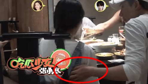 Lúc này cả hai bị cho là đang hẹn hò