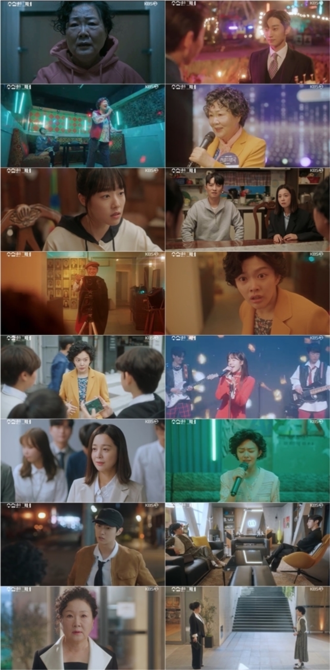 Một số hình ảnh ở tập 1