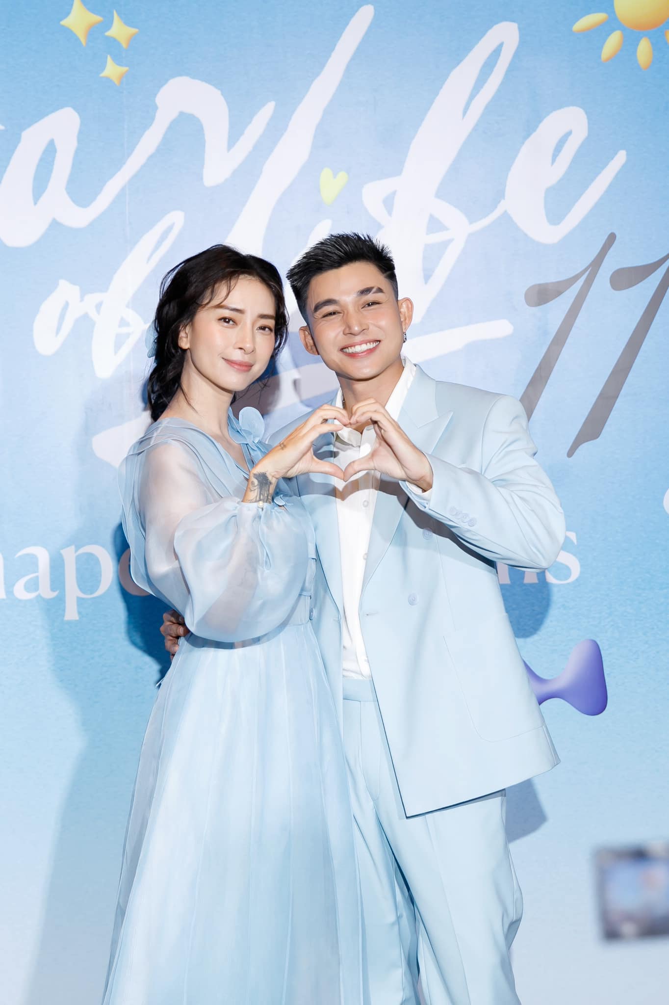 Ngô Thanh Vân chỉ tham gia các hoạt động của quỹ thiện nguyện, hiếm hoi lắm mới dự sự kiện showbiz