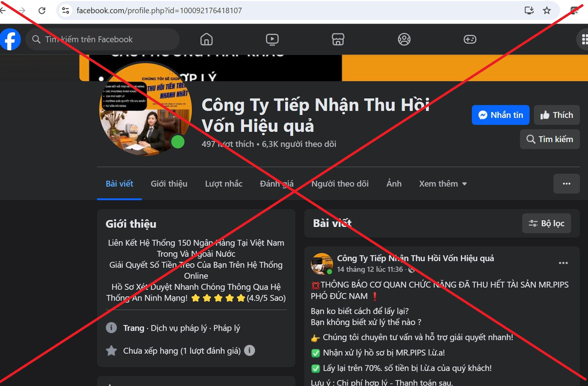 Page lừa đảo lấy lại tiền của bị hại - Ảnh: CA Đà Nẵng