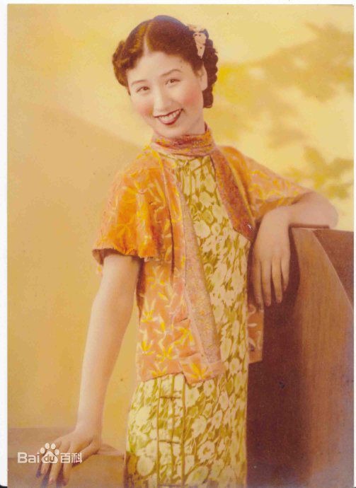 Trịnh Bình Như sinh ra trong gia đình có bố là người Trung Quốc, mẹ là tiểu thư Nhật Bản.