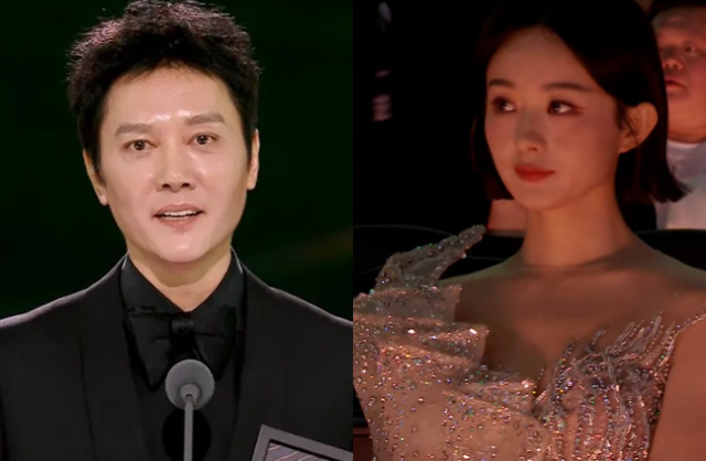 Triệu Lệ Dĩnh chạm mặt chồng cũ Phùng Thiệu Phong ở sự kiện