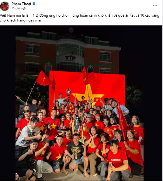 Phạm Thoại chia sẻ món quà ý nghĩa tới những người gặp khó khăn.