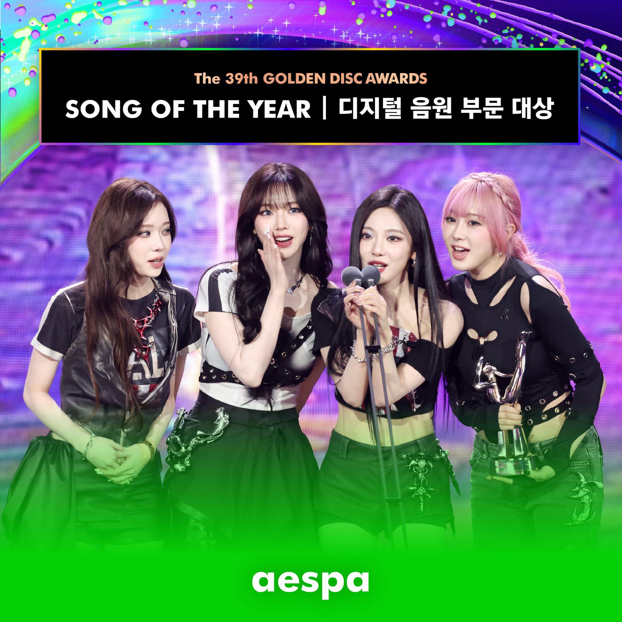 aespa thắng Daesang Bài hát của năm tại GDA 2025