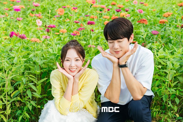 Cả hai diễn xuất đầy ăn ý