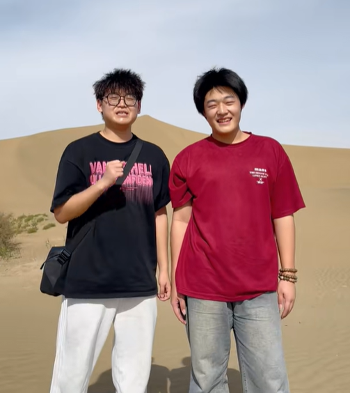 Nhất Dương và Dịch Dương