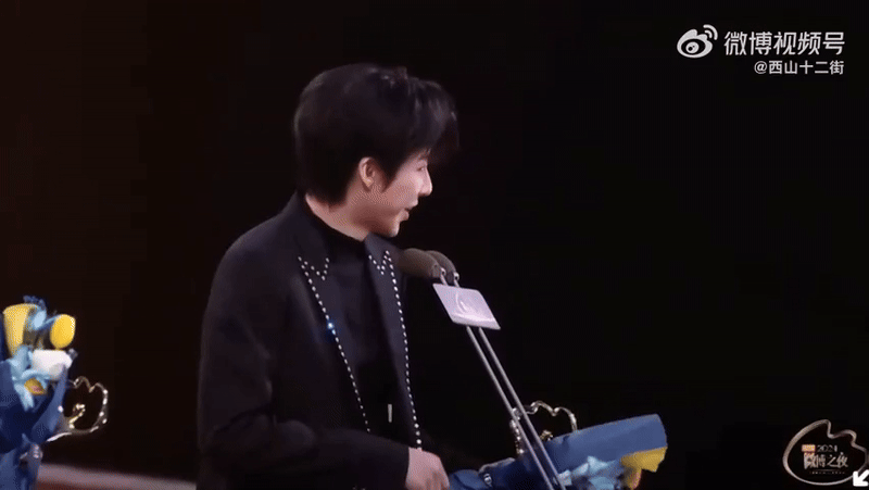 Lưu Vũ Ninh gây xôn xao khi nhắc thẳng tên Bạch Lộc và Vương Hạc Đệ trong bài phát biểu nhận giải tại Đêm hội Weibo năm nay