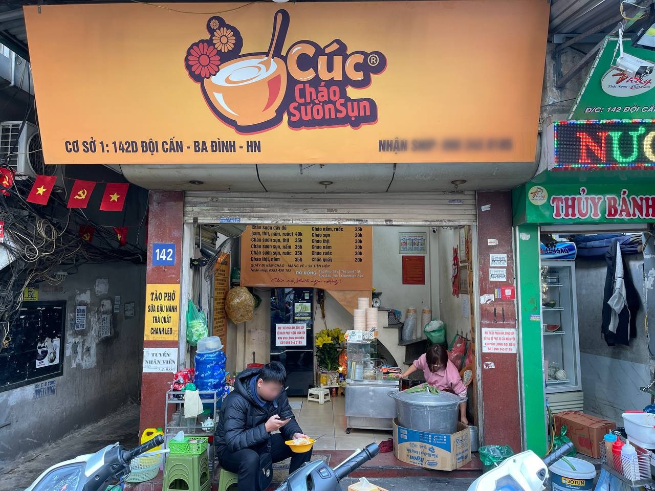 Kể từ khi sự việc xảy ra, lượng khách đến quán rất ít