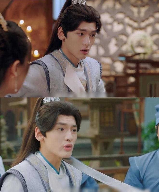 Trạch Tiêu Văn bị chê 