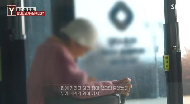 Nam diễn viên bỏ mặc mẹ ruột trong bệnh viện, hiện dính cáo buộc ngược đãi thân mẫu. Nghệ sĩ này còn bị tố chiếm luôn tiền lương hưu hàng tháng của mẹ