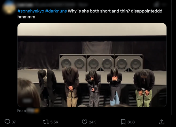 Dòng trạng thái chê bai Song Hye Kyo