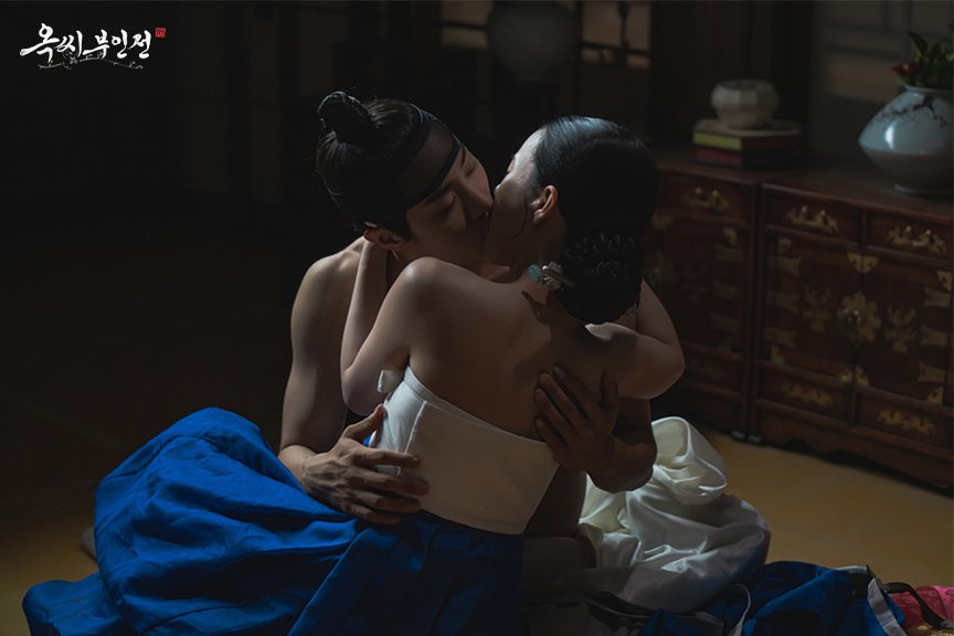 Bóng lưng của Lim Ji Yeon khiến nhiều khán giả phát cuồng