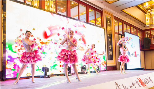 Khi khởi quay, phim còn tổ chức lễ khai máy hoành tráng