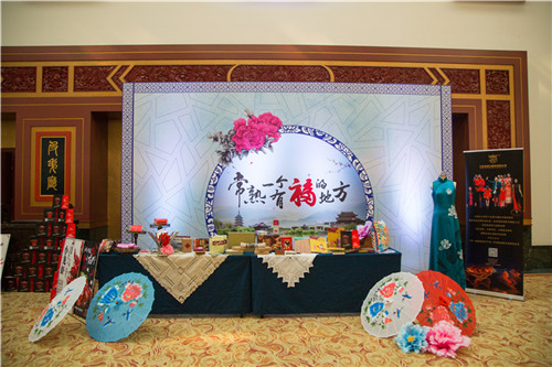 Phim nằm trong dự án quảng bá danh lam thắng cảnh Trung Quốc