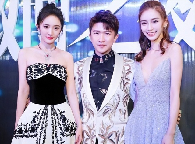 Dương Mịch, Angelababy và Trương Đại Đại là hội bạn thân trong giới. Tuy nhiên, Dương Mịch được tiết lộ đã nghỉ chơi nam MC 9X này vì anh nói xấu sau lưng