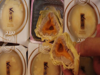 Hà Nội: Thu giữ hàng nghìn chiếc bánh Trung thu do nước ngoài sản xuất không rõ nguồn gốc Hà Nội: Thu giữ hàng nghìn chiếc bánh Trung thu do nước ngoài sản xuất không rõ nguồn gốc