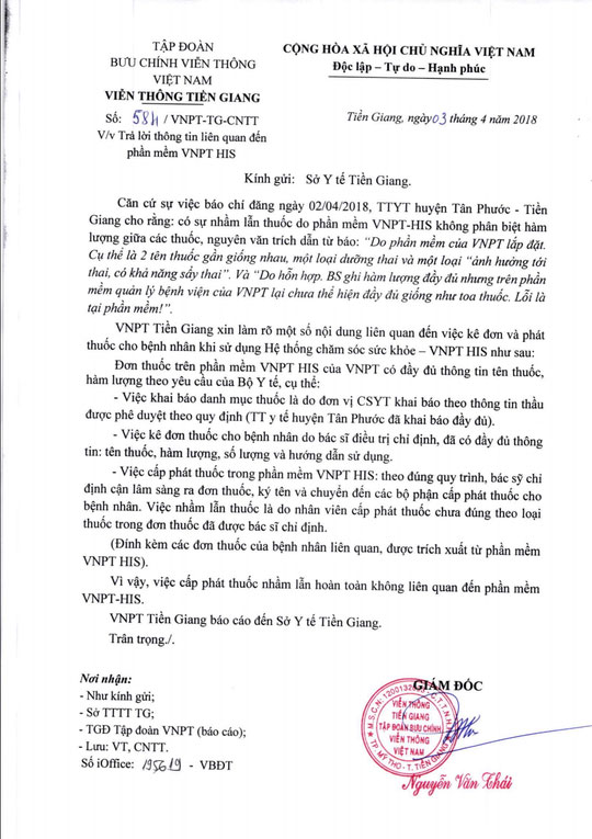 Cấp lầm thuốc phá thai cho thai phụ còn đổ thừa... VNPT Cấp lầm thuốc phá thai cho thai phụ còn đổ thừa... VNPT