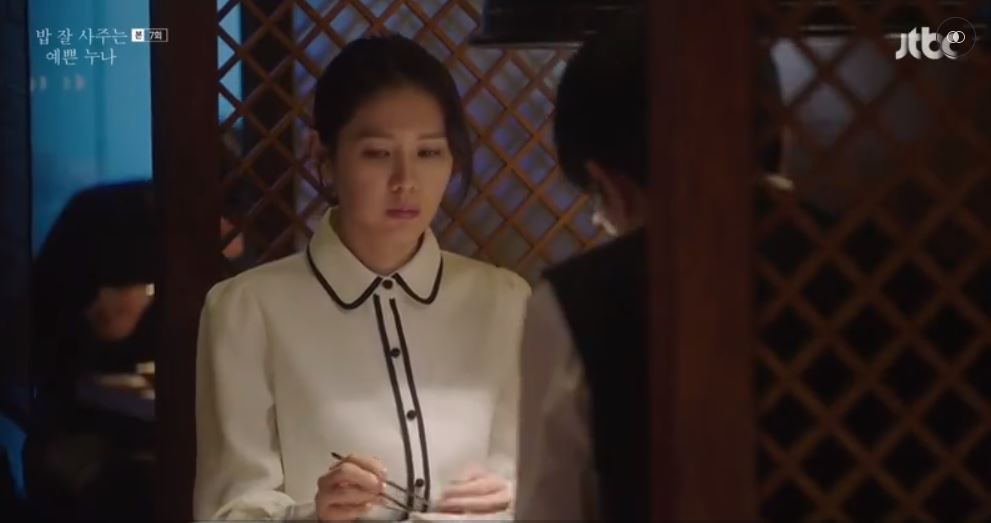 'Chị Đẹp' tập 7: Bồ cũ của Son Ye Jin 'không ăn được thì đạp đổ' - 8 'Chị Đẹp' tập 7: Bồ cũ của Son Ye Jin 'không ăn được thì đạp đổ' - 8