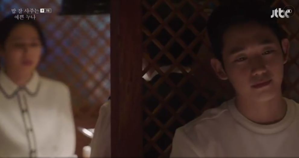 'Chị Đẹp' tập 7: Bồ cũ của Son Ye Jin 'không ăn được thì đạp đổ' - 9 'Chị Đẹp' tập 7: Bồ cũ của Son Ye Jin 'không ăn được thì đạp đổ' - 9