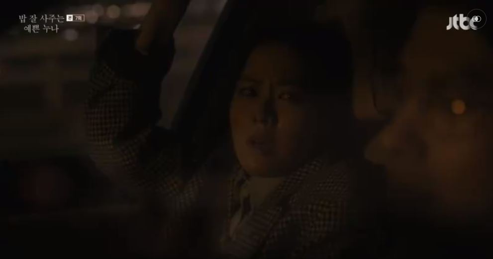 'Chị Đẹp' tập 7: Bồ cũ của Son Ye Jin 'không ăn được thì đạp đổ' - 11 'Chị Đẹp' tập 7: Bồ cũ của Son Ye Jin 'không ăn được thì đạp đổ' - 11