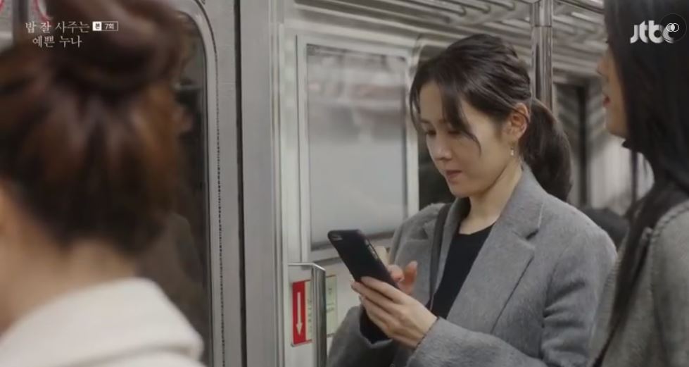 'Chị Đẹp' tập 7: Bồ cũ của Son Ye Jin 'không ăn được thì đạp đổ' - 5 'Chị Đẹp' tập 7: Bồ cũ của Son Ye Jin 'không ăn được thì đạp đổ' - 5