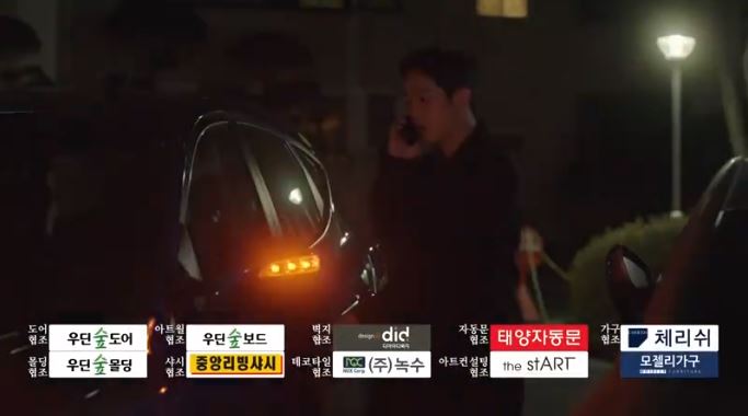 'Chị đẹp' tập 8: Tiếp tục là cảnh hôn ngọt ngào của Son Ye Jin và Jung Hae In - 1 'Chị đẹp' tập 8: Tiếp tục là cảnh hôn ngọt ngào của Son Ye Jin và Jung Hae In - 1