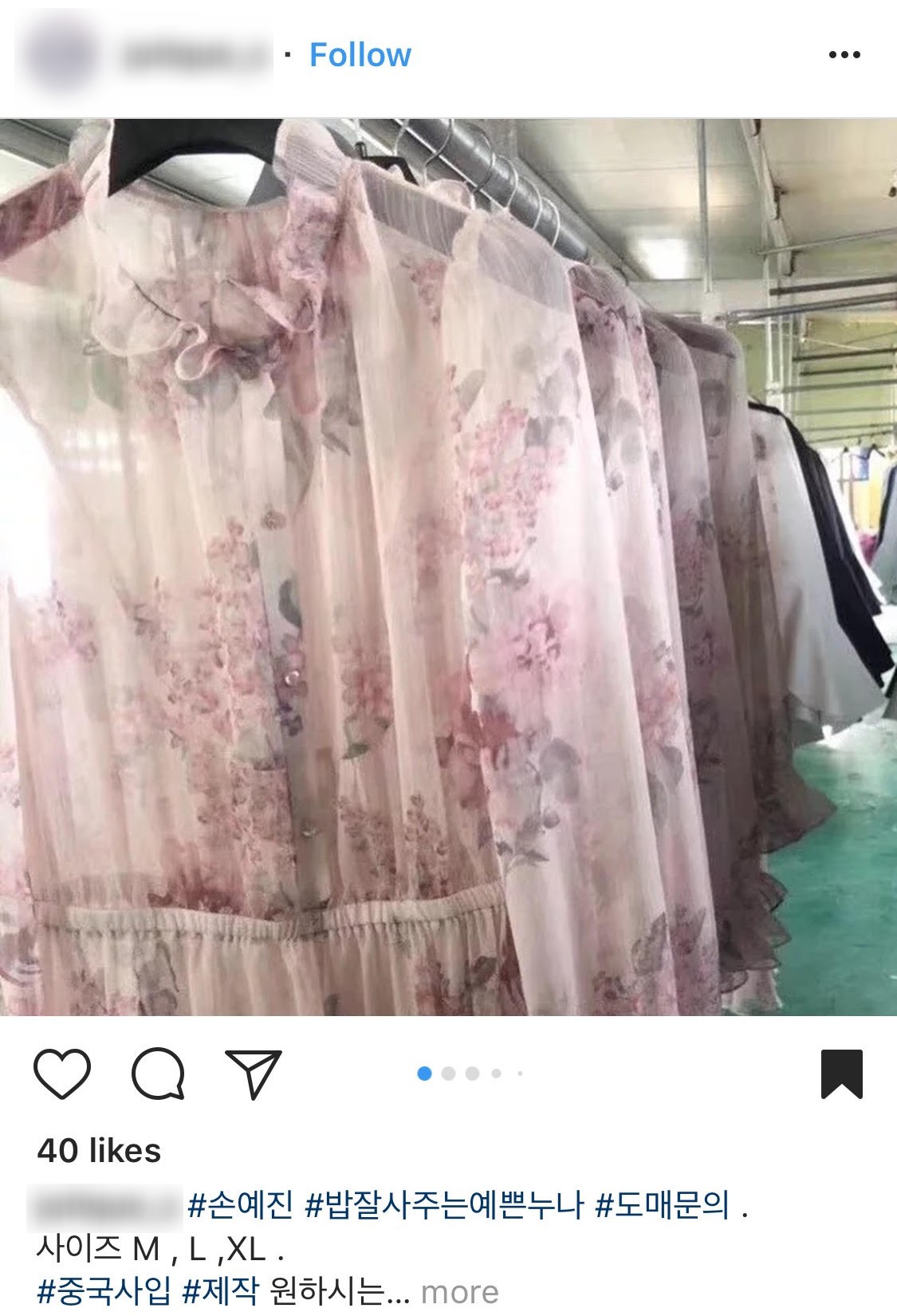 Nhờ 'Chị Đẹp' Son Ye Jin, chiếc váy nhái này đang 'gây bão' tại Hàn Quốc - 6 Nhờ 'Chị Đẹp' Son Ye Jin, chiếc váy nhái này đang 'gây bão' tại Hàn Quốc - 6