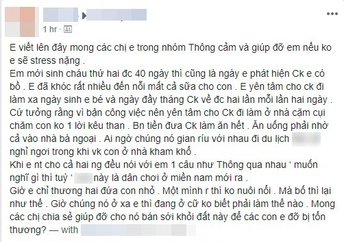 Xôn xao câu chuyện vợ mới sinh được 40 ngày đau đớn phát hiện chồng đi du lịch cùng cô gái lạ