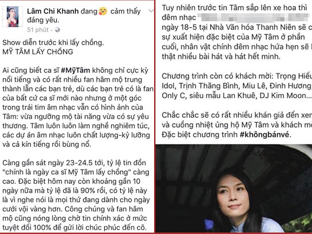 Lâm Khánh Chi gây xôn xao khi chia sẻ chuyện Mỹ Tâm sắp lấy chồng