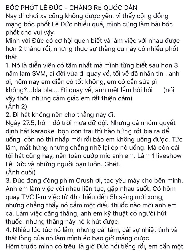 'Hot boy trường Y' chưa muốn giải thích gì dù bị tố giả tạo - 5 'Hot boy trường Y' chưa muốn giải thích gì dù bị tố giả tạo - 5