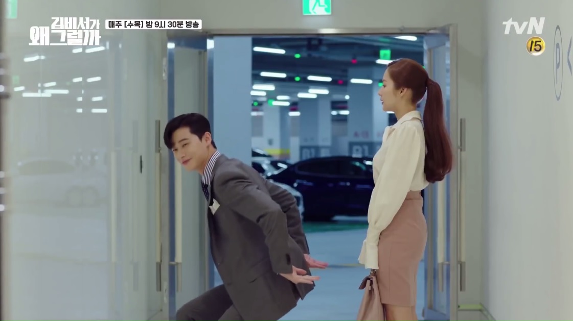 Thư ký Kim sao thế tập 14: Park Seo Joon suýt tắc thở vì bố vợ xuất hiện - 7 Thư ký Kim sao thế tập 14: Park Seo Joon suýt tắc thở vì bố vợ xuất hiện - 7