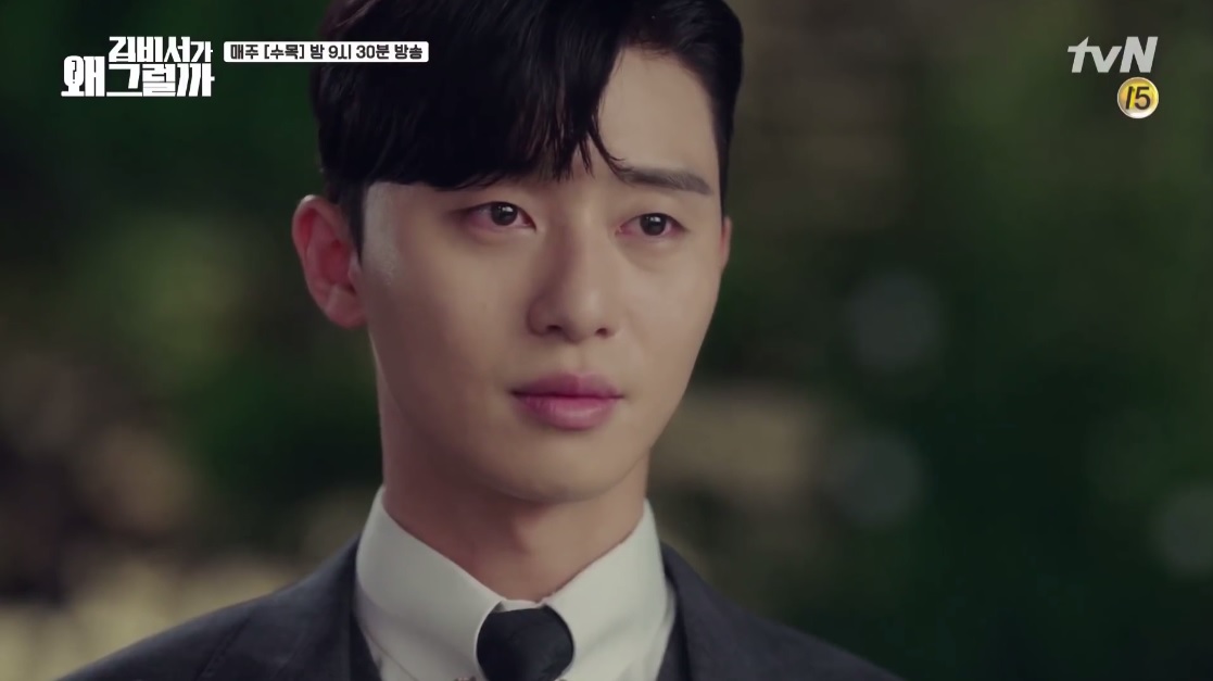 Thư ký Kim sao thế tập 14: Park Seo Joon suýt tắc thở vì bố vợ xuất hiện - 3 Thư ký Kim sao thế tập 14: Park Seo Joon suýt tắc thở vì bố vợ xuất hiện - 3