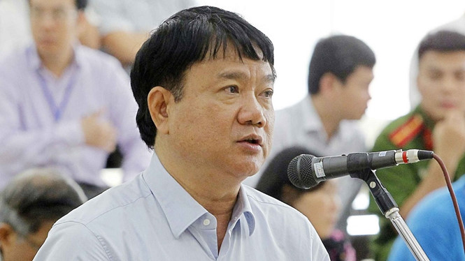 Bắt đầu xác minh tài sản của ông Đinh La Thăng Bắt đầu xác minh tài sản của ông Đinh La Thăng