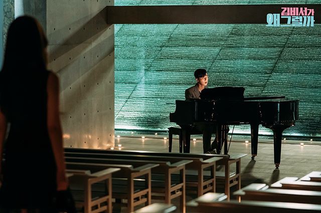 Thư ký Kim sao thế tập 15: Cuối cùng thì Seo Joon cũng cầu hôn Min Young rồi! - 4 Thư ký Kim sao thế tập 15: Cuối cùng thì Seo Joon cũng cầu hôn Min Young rồi! - 4