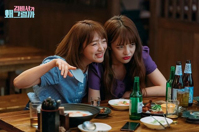 Thư ký Kim sao thế tập 15: Cuối cùng thì Seo Joon cũng cầu hôn Min Young rồi! - 6 Thư ký Kim sao thế tập 15: Cuối cùng thì Seo Joon cũng cầu hôn Min Young rồi! - 6