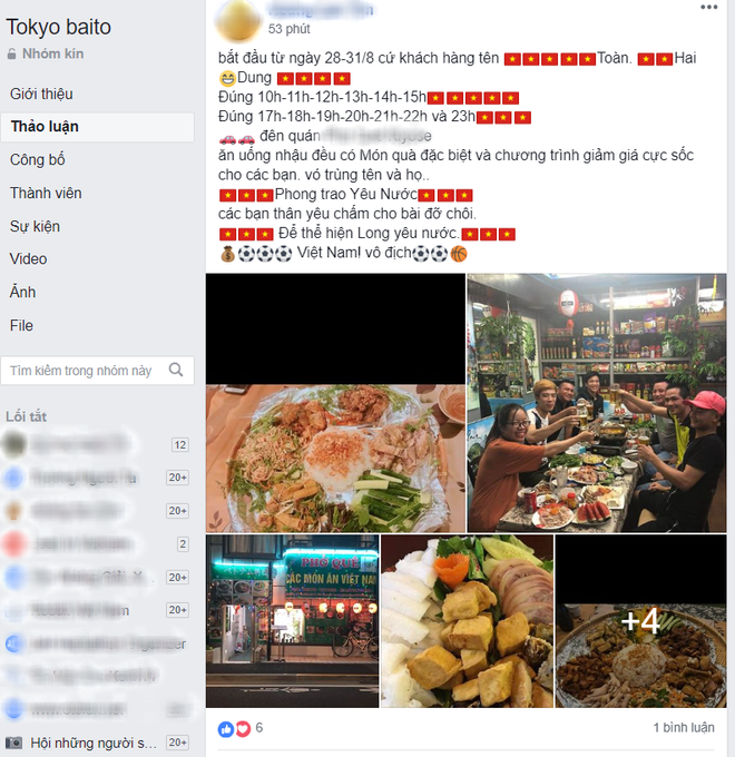 Chơi lớn như du học sinh Việt tại Nhật: Khách hàng tên Toàn được tặng tiền khi thuê nhà, giảm giá sốc khi ăn uống - 1 Chơi lớn như du học sinh Việt tại Nhật: Khách hàng tên Toàn được tặng tiền khi thuê nhà, giảm giá sốc khi ăn uống - 1