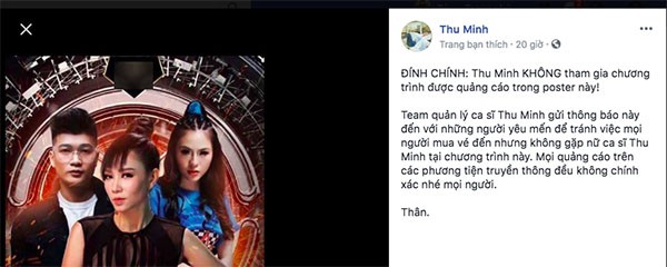 Sau Noo Phước Thịnh, đến lượt Thu Minh bức xúc vì bị lợi dụng hình ảnh trắng trợn Sau Noo Phước Thịnh, đến lượt Thu Minh bức xúc vì bị lợi dụng hình ảnh trắng trợn