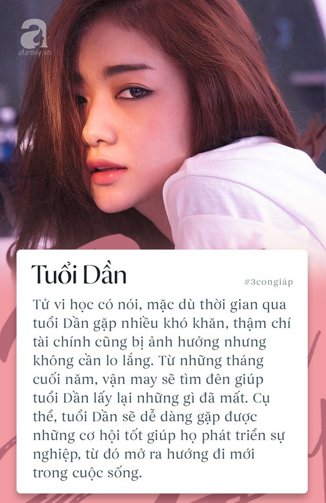Cuối năm nay, tài vận của 3 con giáp này sẽ bùng nổ bất ngờ, nếu không mua nhà mua xe thì ít nhất tài khoản cũng tăng đầy số - 1 Cuối năm nay, tài vận của 3 con giáp này sẽ bùng nổ bất ngờ, nếu không mua nhà mua xe thì ít nhất tài khoản cũng tăng đầy số - 1