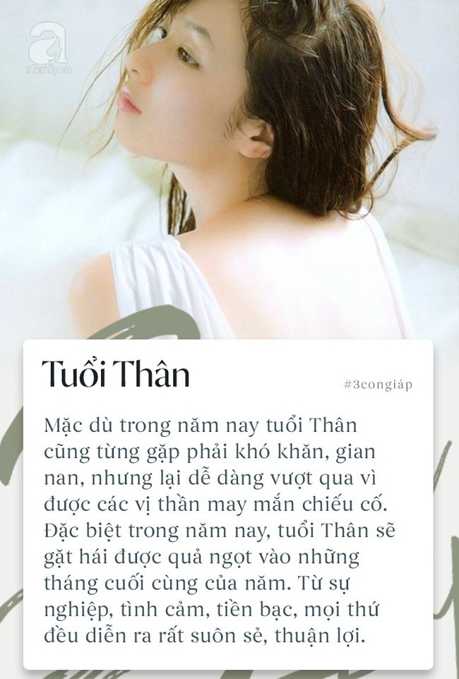 Cuối năm nay, tài vận của 3 con giáp này sẽ bùng nổ bất ngờ, nếu không mua nhà mua xe thì ít nhất tài khoản cũng tăng đầy số - 2 Cuối năm nay, tài vận của 3 con giáp này sẽ bùng nổ bất ngờ, nếu không mua nhà mua xe thì ít nhất tài khoản cũng tăng đầy số - 2