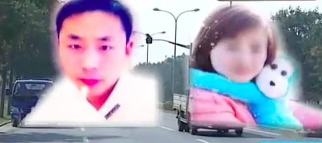 Đồng ý kết hôn sau 13 ngày quen biết, cô gái không ngờ mình là 'miếng mồi' trong kế hoạch giết người của gã chồng Đồng ý kết hôn sau 13 ngày quen biết, cô gái không ngờ mình là 'miếng mồi' trong kế hoạch giết người của gã chồng