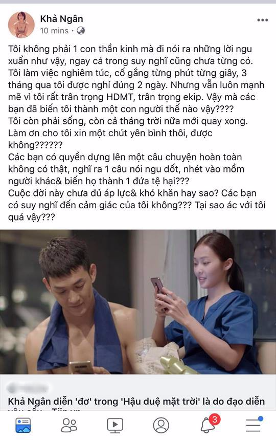 Khả Ngân phẫn nộ vì bị đặt điều: 'Tôi không phải 1 con thần kinh!' - 4 Khả Ngân phẫn nộ vì bị đặt điều: 'Tôi không phải 1 con thần kinh!' - 4