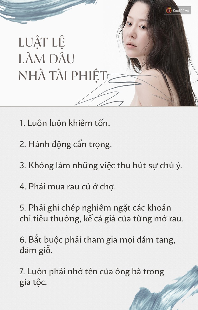 Bi kịch cô dâu đế chế Samsung Go Hyun Jung: 15 năm chịu đựng quy tắc ngầm, thành bà hoàng chỉ để 2 con được thấy mẹ - 2 Bi kịch cô dâu đế chế Samsung Go Hyun Jung: 15 năm chịu đựng quy tắc ngầm, thành bà hoàng chỉ để 2 con được thấy mẹ - 2