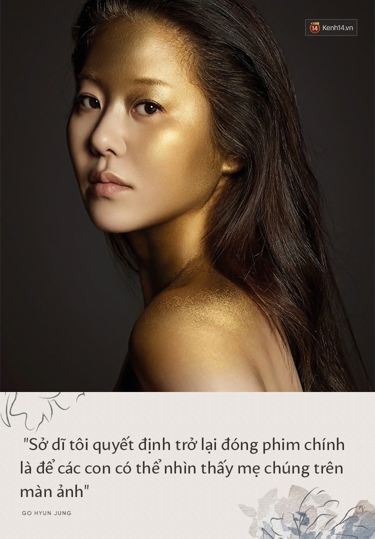 Bi kịch cô dâu đế chế Samsung Go Hyun Jung: 15 năm chịu đựng quy tắc ngầm, thành bà hoàng chỉ để 2 con được thấy mẹ - 6 Bi kịch cô dâu đế chế Samsung Go Hyun Jung: 15 năm chịu đựng quy tắc ngầm, thành bà hoàng chỉ để 2 con được thấy mẹ - 6