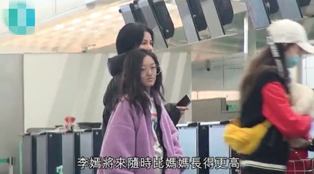 Vương Phi không tiếc tay chi hàng trăm triệu đồng cho Lý Yên, dập tan tin đồn bỏ rơi con Vương Phi không tiếc tay chi hàng trăm triệu đồng cho Lý Yên, dập tan tin đồn bỏ rơi con