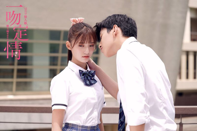 Giai nhân được Châu Tinh Trì o bế bị chê thậm tệ về diễn xuất Giai nhân được Châu Tinh Trì o bế bị chê thậm tệ về diễn xuất