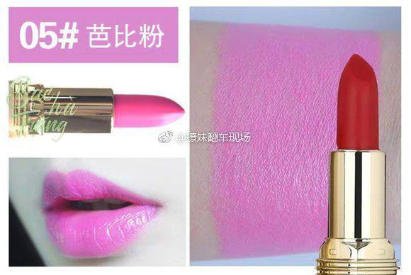 Bạn thân khác giới của người yêu tư vấn chọn màu son hồng cánh sen dù da đen khiến chính chủ khóc dở mếu dở - 3 Bạn thân khác giới của người yêu tư vấn chọn màu son hồng cánh sen dù da đen khiến chính chủ khóc dở mếu dở - 3