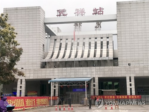 Đoàn xe ông Kim Jong Un về tới khách sạn Melia - 69 Đoàn xe ông Kim Jong Un về tới khách sạn Melia - 69