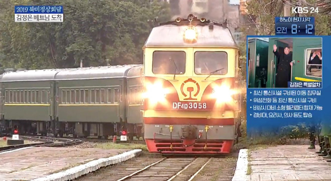 Đoàn xe ông Kim Jong Un về tới khách sạn Melia - 47 Đoàn xe ông Kim Jong Un về tới khách sạn Melia - 47