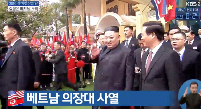 Đoàn xe ông Kim Jong Un về tới khách sạn Melia - 46 Đoàn xe ông Kim Jong Un về tới khách sạn Melia - 46