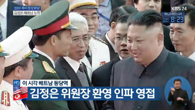 Đoàn xe ông Kim Jong Un về tới khách sạn Melia - 45 Đoàn xe ông Kim Jong Un về tới khách sạn Melia - 45